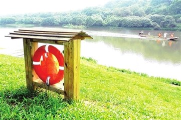 Lifebuoy berasal dari labu